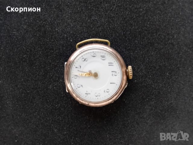 Джобен сребърен швейцарски дамски часовник РЕМОРТОАР, снимка 5 - Джобни - 46465121