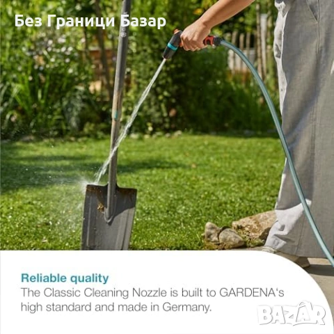 Нов Градински накрайник Gardena 2 режима с Water Stop за поливане градина двор маркуч, снимка 3 - Напояване - 54142543