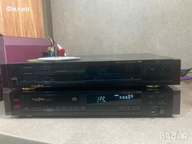 Grundig Fine Arts T 903, снимка 12 - Декове - 46686999