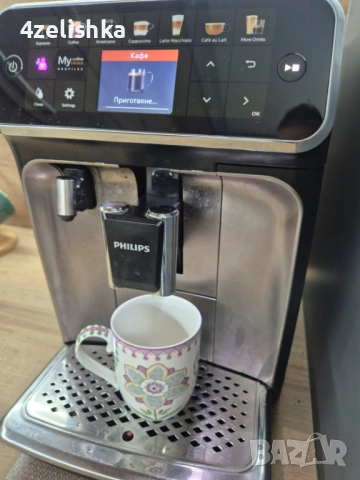 Philips LatteGo 5400, модел EP 5447/90, снимка 6 - Кафемашини - 53065179