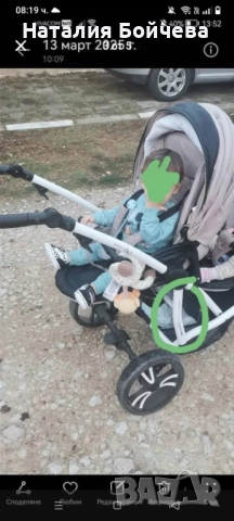 Количка за близнаци , снимка 4 - Стоки за близнаци - 52544317