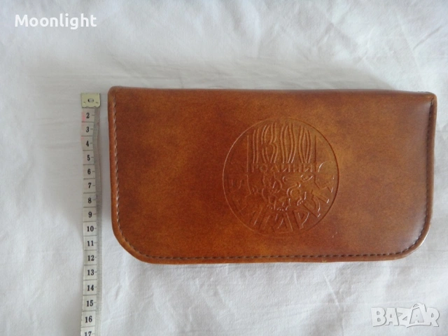 Ретро Туристически несесер за прибори или Калъф за моливи, Колекционерски "1300 години България", снимка 10 - Антикварни и старинни предмети - 53355276