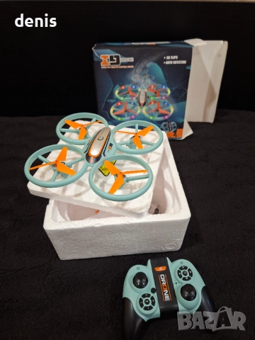 Детски дрон , снимка 5 - Влакчета, самолети, хеликоптери - 52832554