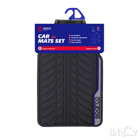 Гумени стелки Sparco, снимка 5 - Аксесоари и консумативи - 51191005