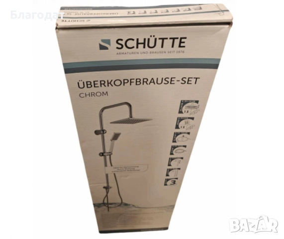Хромиран горен душ комплект, смесител тип дъждовен душ Schütte, снимка 8 - Душове - 52402299