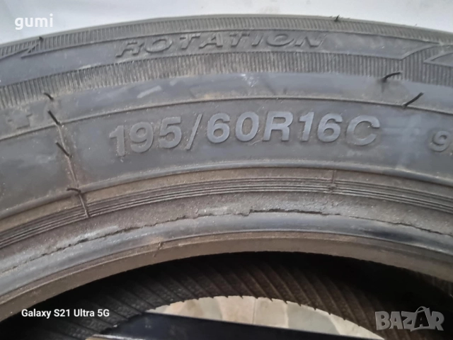 2бр зимни гуми за бус 195/60/16C SAILUN L03869 , снимка 3 - Гуми и джанти - 51741427