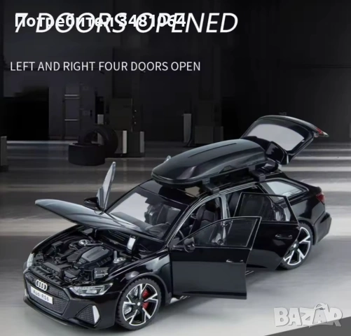 AudI RS6 1:32 Метална кола със светлинни и звукови ефекти, снимка 8 - Коли, камиони, мотори, писти - 54212692