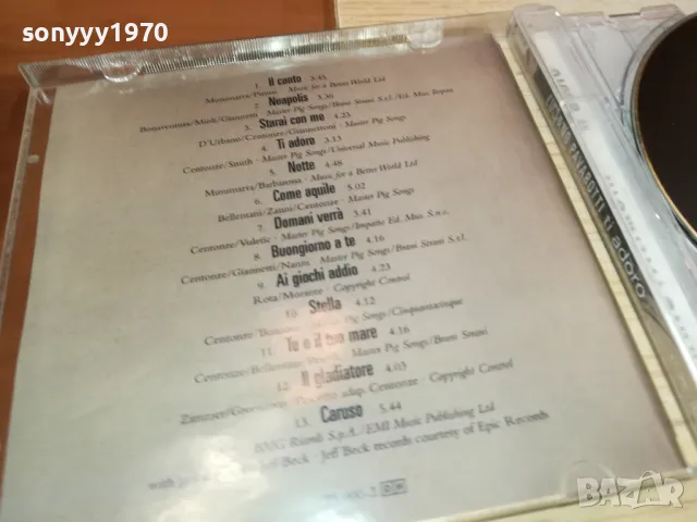 LUCIANO PAVAROTTI CD 0605251905, снимка 14 - CD дискове - 50179976