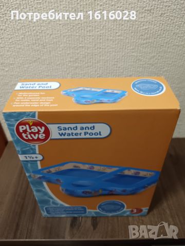 Детски басейн от 3 нива за игра с пясък и вода., снимка 2 - Надуваеми играчки - 45572945