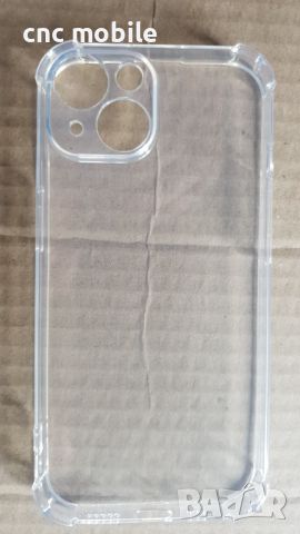 IPhone 15 - I Phone 15 калъф / case, снимка 2 - Калъфи, кейсове - 45807556