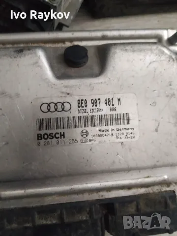 Компютър двигател за Audi A4 Avant B6 , 8E0 907 401 M, снимка 1 - Части - 48483138