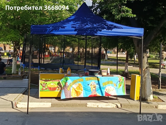 Количка за царевица 