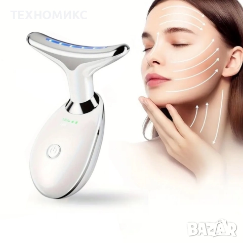 Мултифункционален масажор за лице и шия Лифтинг на лицето LED фотонна терапия , снимка 3 - Други - 51542679