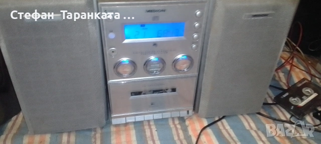 Аудио уредба със тонколони комплект , снимка 2 - Аудиосистеми - 54070514