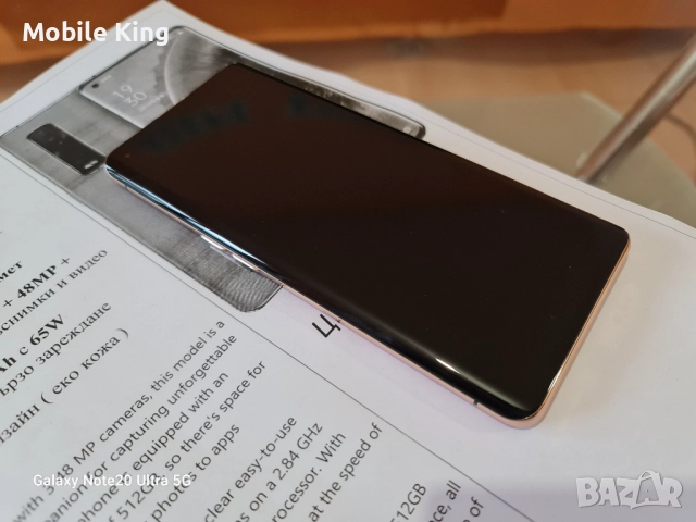 КАТО НОВ Oppo Find X2 Pro-Премиум флагман 512GB/12GB RAM/6.7"QHD 120Hz, снимка 13 - Други - 52860383