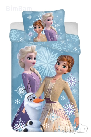 Оригинален детски спален комплект Frozen "White snowflake" / Замръзналото кралство