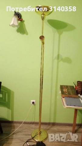 Настолна лампа