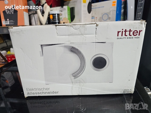 Слайс машина Ritter згъваема, снимка 6 - Други машини и части - 53278649