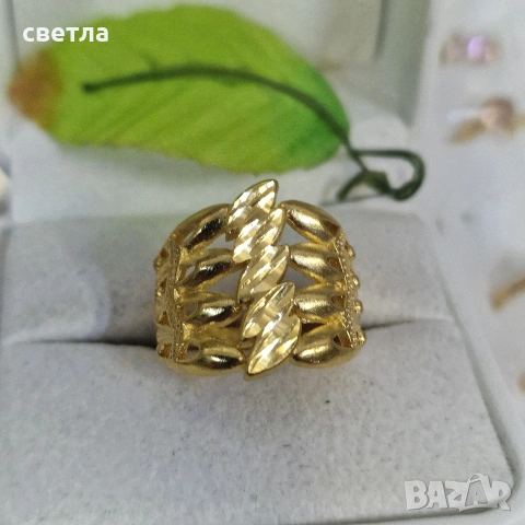 Дамски пръстени , снимка 17 - Пръстени - 54006588