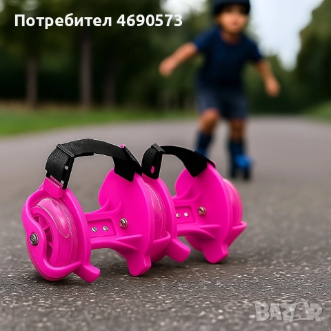 LED ролери за обувки - Регулируеми, снимка 2 - Други - 52888527