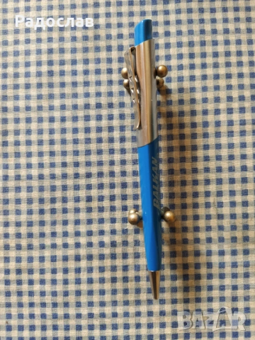 Стара германска химикалка BALKAN, снимка 4 - Колекции - 54139208