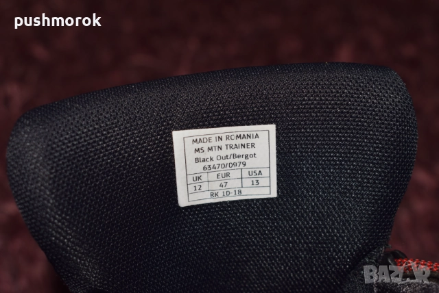 SALEWA Mountain Trainer M’s Shoes Sz EU 47 ,UK 12, US 13, снимка 5 - Спортни обувки - 51809477