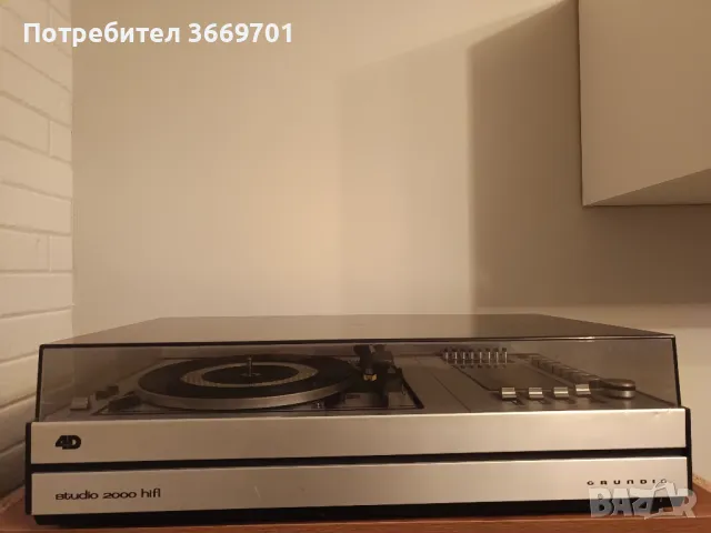 грамофон GRUNDIG Studio 2000hifi, снимка 1