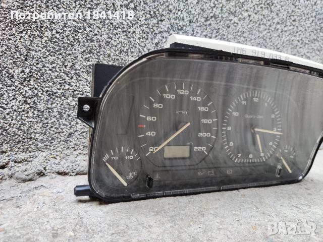 Километражи Голф 3/ Венто БЕНЗИН, снимка 15 - Части - 51473280