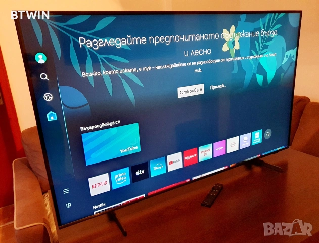 Телевизор - Samsung 50 ИНЧА - QLED - SMART TV - UHD - HDR !, снимка 3 - Телевизори - 53166617