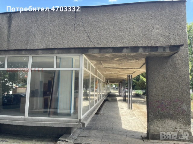 Продава магазин топ локация център Ямбол, снимка 9 - Магазини - 53034263