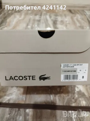 Обувки Lacoste /бели/ TURNIER 117 1 CAM OFF WHT LEATHER/SUEDE, снимка 9 - Спортно елегантни обувки - 47315234