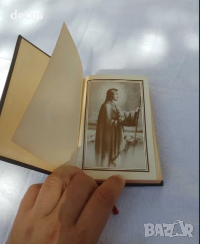 Стар католически молитвеник от 1969 година, без липсващи страници, снимка 7 - Антикварни и старинни предмети - 51456072