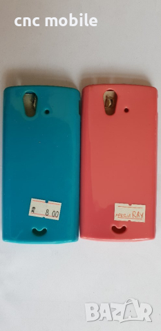 Sony Xperia Ray - Sony ST18I калъф - case, снимка 3 - Калъфи, кейсове - 22417361