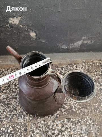 Стар меден ибрик, снимка 5 - Антикварни и старинни предмети - 53922031