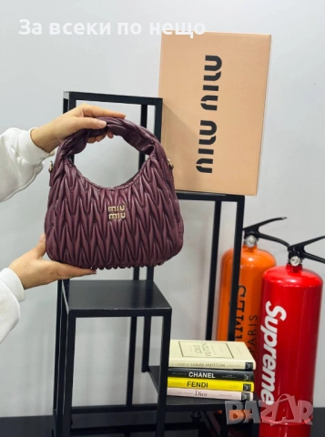 Miu Miu Дамска Чанта Миу Миу - Различни Цветове Код SK1026, снимка 6 - Чанти - 53762317