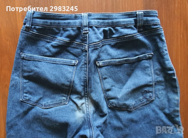 Дамски тъмносини дънки със скъсано коляно , снимка 2 - Дънки - 52313713