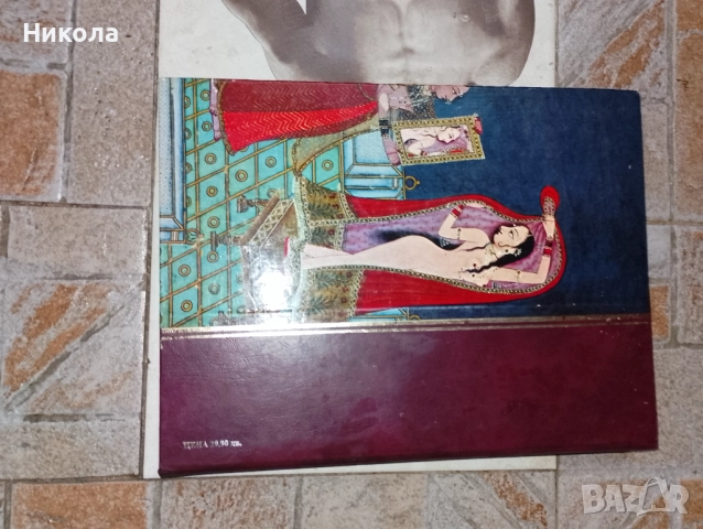 Кама Сутра-книга,дърворезба-пано ,,Слонове", снимка 8 - Декорация за дома - 46749374