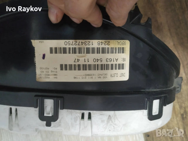 Километраж за Mercedes ML 270 , 163 540 11 47, снимка 4 - Части - 52478976