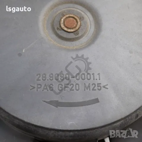 Дифузьор Volkswagen Golf VI 2008-2016 ID: 145054, снимка 5 - Части - 49644833