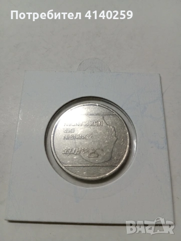 АРУБА МОНЕТА 1 ФЛОРИН 1987 Г , снимка 4 - Нумизматика и бонистика - 53217478