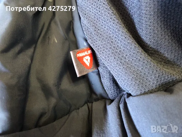 Дамско яке Salomon Brilliant XL, снимка 15 - Якета - 47696911