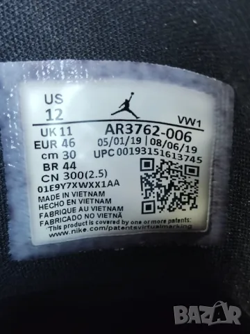 маратонки Nike Jordan Access, снимка 6 - Маратонки - 48004039