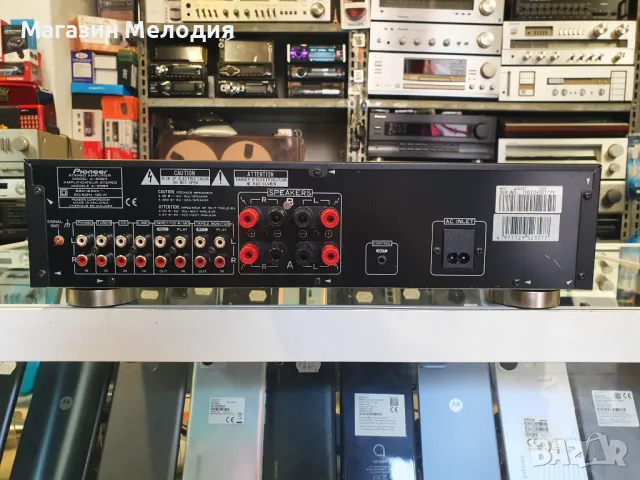 Усилвател Pioneer A-209R В отлично техническо и визуално състояние., снимка 8 - Ресийвъри, усилватели, смесителни пултове - 48975455