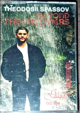 Теодосий Спасов , снимка 5 - Аудио касети - 52529581
