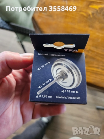 Термометър за вграждане, снимка 2 - Други - 52484835