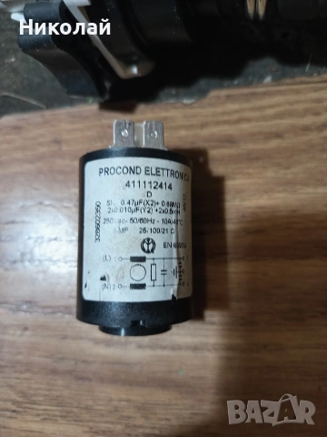 Части от съдомиялна Aeg, снимка 8 - Съдомиялни - 54277221