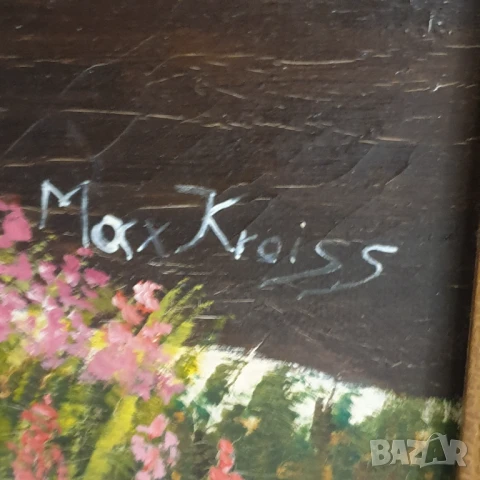 Стара картина масло/платно,подписана, снимка 5 - Картини - 50549680