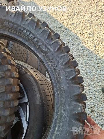 120/90-18 MICHELEIN  2 бр , снимка 8 - Гуми и джанти - 52739750