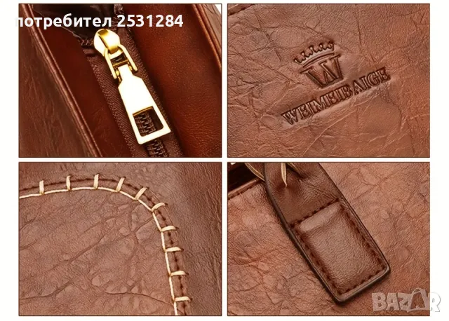 Нова дамска черна чанта ! Нова дамска кафява , цвят камел чанта!, снимка 9 - Чанти - 49810407