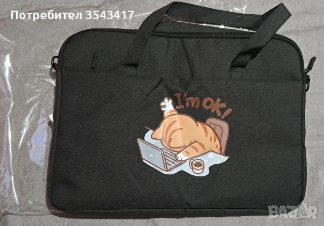 Чанта за лаптоп, снимка 4 - Лаптоп аксесоари - 53253289